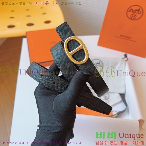 #޽  Ʈ HH16257-2  2.4CM