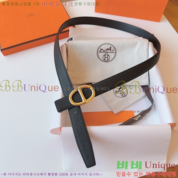 #޽  Ʈ HH16257-2  2.4CM