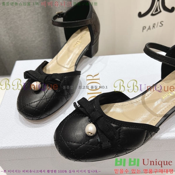 ��� �޸����� ������ 34D253616-1