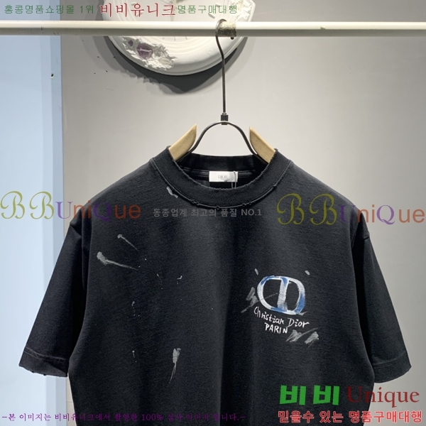    Ƽ 19D2541421-4