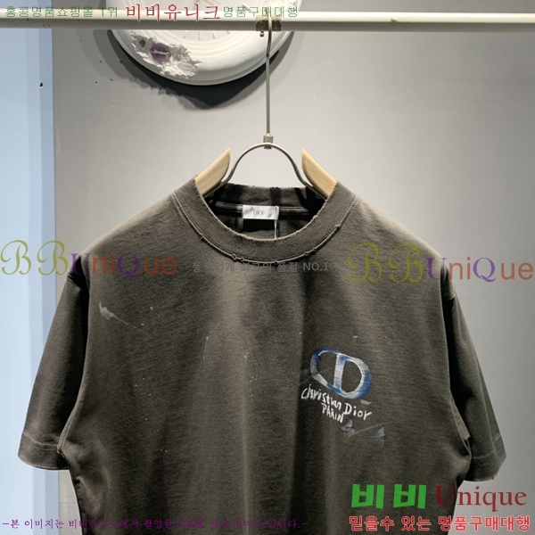    Ƽ 19D2541421-5