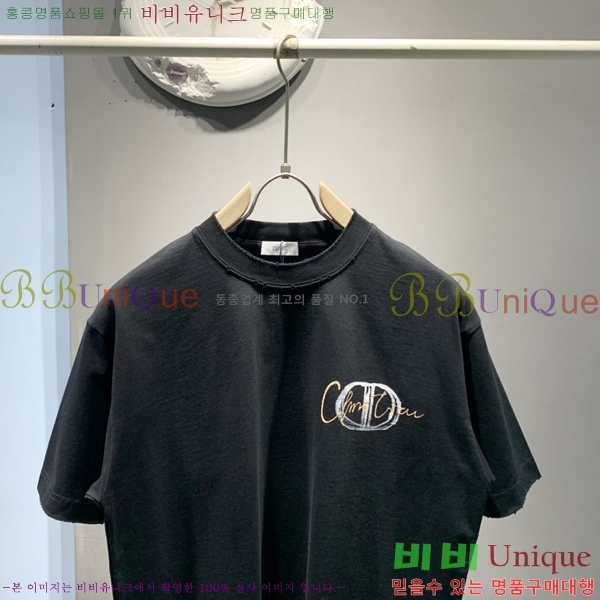    Ƽ 19D2541421-2
