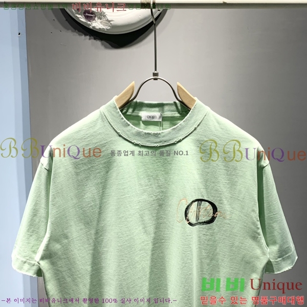   Ƽ 19D2541421-3