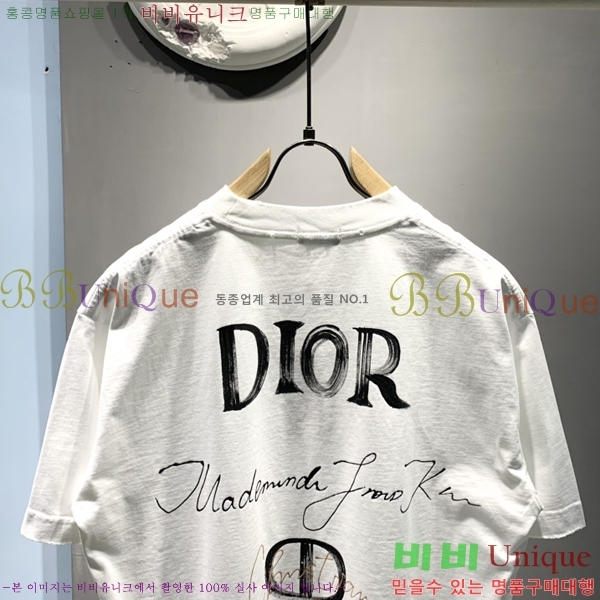    Ƽ 19D2541421-1