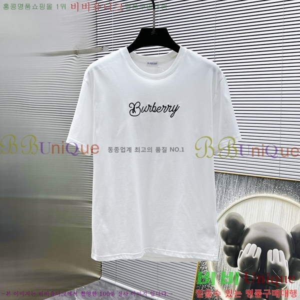    Ƽ BU25520