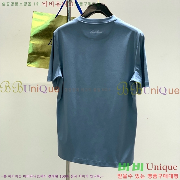  ηǾƳ Ƽ LP51236