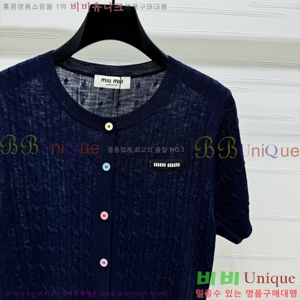  ̿̿  Ƽ MU26530977-5