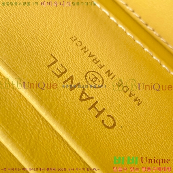 #* ü ڽƽ ̽ AP4590-102