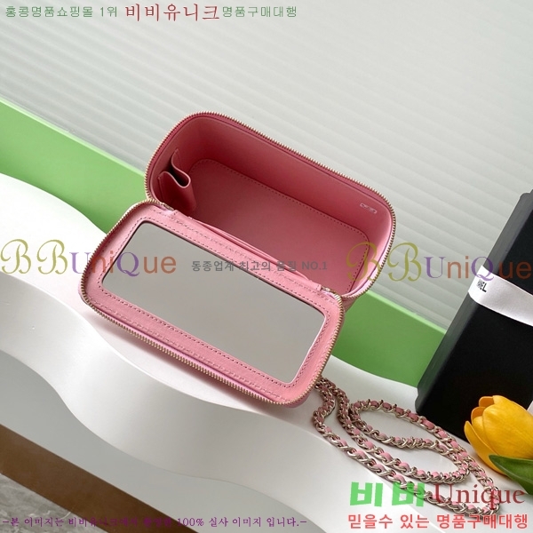 #* ü ڽƽ ̽ AP4590-103