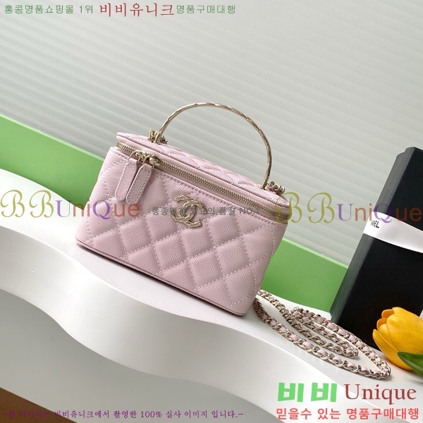 #* ü ڽƽ ̽ AP4590-104