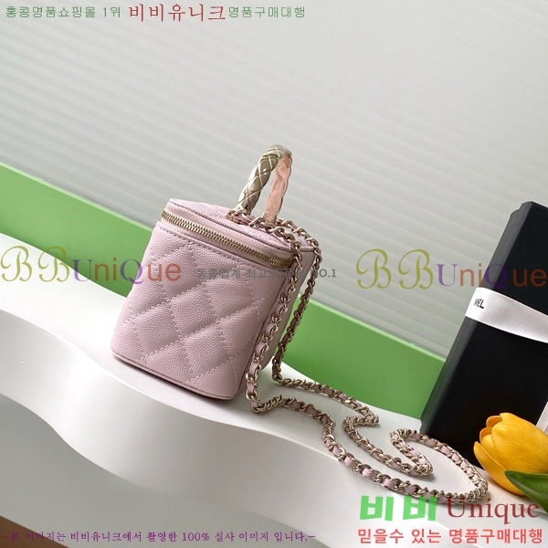 #* ü ڽƽ ̽ AP4590-104