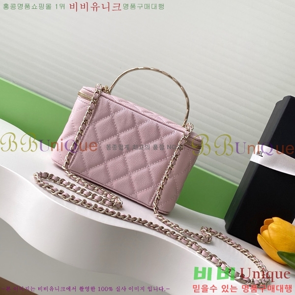 #* ü ڽƽ ̽ AP4590-104