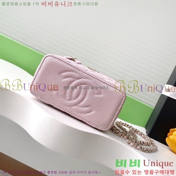 #* ü ڽƽ ̽ AP4590-104