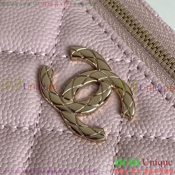 #* ü ڽƽ ̽ AP4590-104