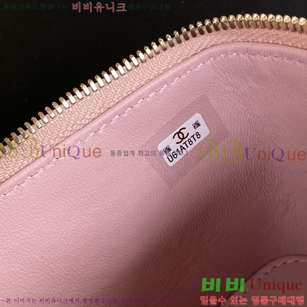 #* ü ڽƽ ̽ AP4590-104