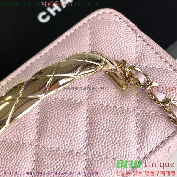 #* ü ڽƽ ̽ AP4590-104