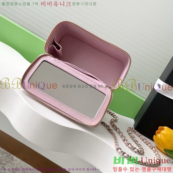 #* ü ڽƽ ̽ AP4590-104