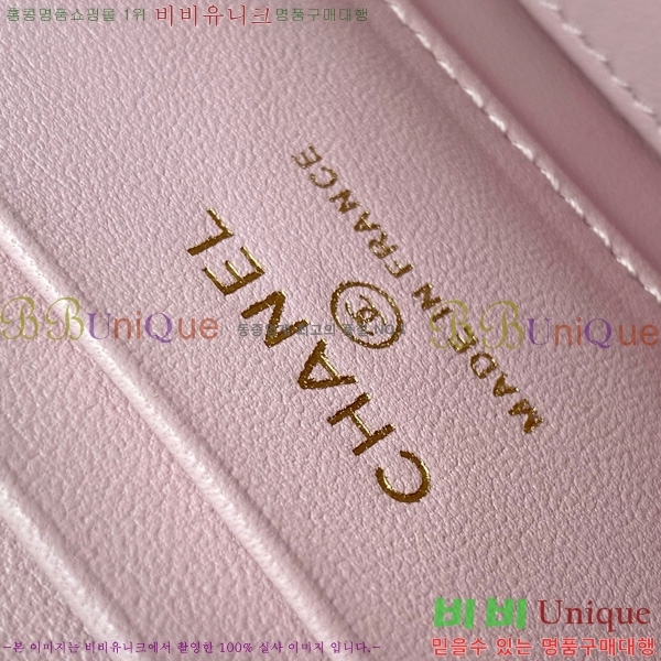 #* ü ڽƽ ̽ AP4590-104