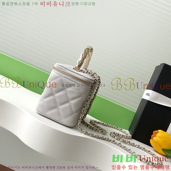 #* ü ڽƽ ̽ AP4590-105