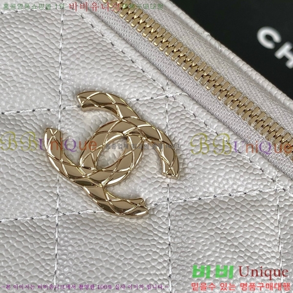 #* ü ڽƽ ̽ AP4590-105