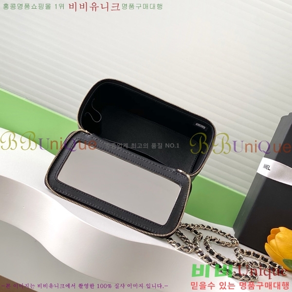 #* ü ڽƽ ̽ AP4590-106