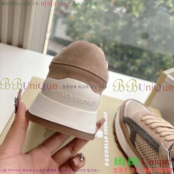 ���� ���ڷ� ��ġ�ڸ� ����Ŀ�� 35B887200-3