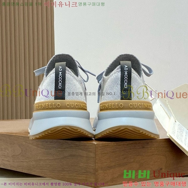 ���ڷ� ��ġ�ڸ� ����Ŀ�� BC2450666-1