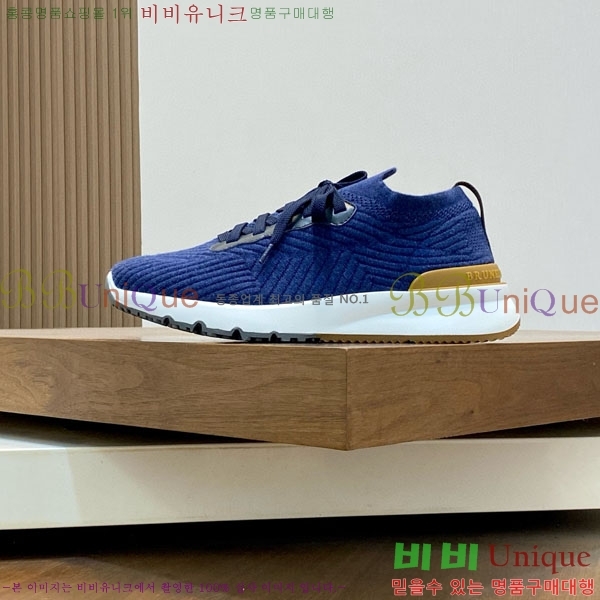 ���ڷ� ��ġ�ڸ� ����Ŀ�� BC2450666-8