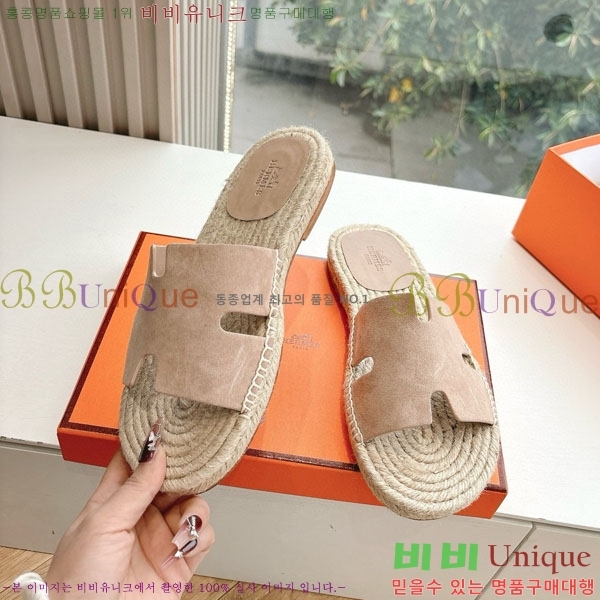 ���� �����޽� ������/���� H2000362-2