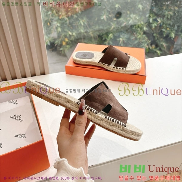 ���� �����޽� ������/���� H2000362-1