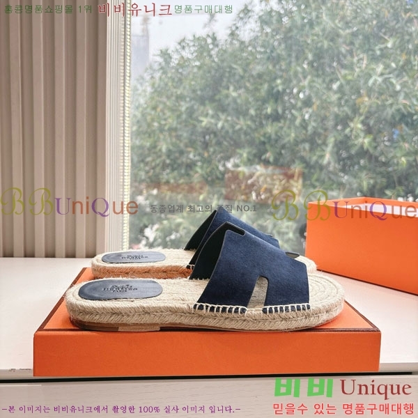 ���� �����޽� ������/���� H2000362-4