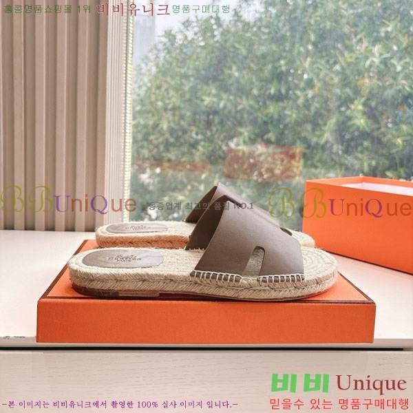 ���� �����޽� ������/���� H2000362-6