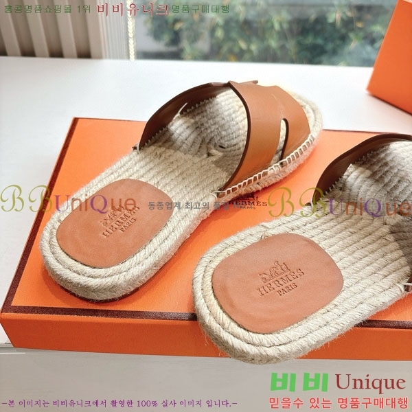 ���� �����޽� ������/���� H2000362-10