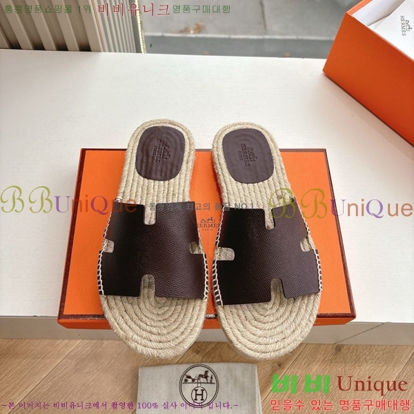 ���� �����޽� ������/���� H2000362-13