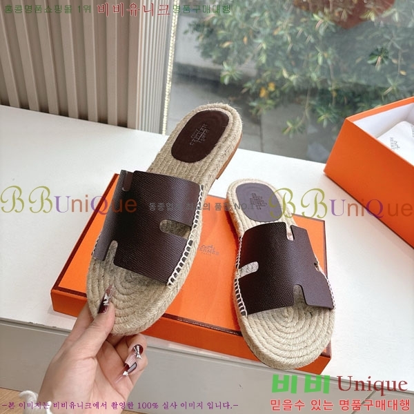 ���� �����޽� ������/���� H2000362-13