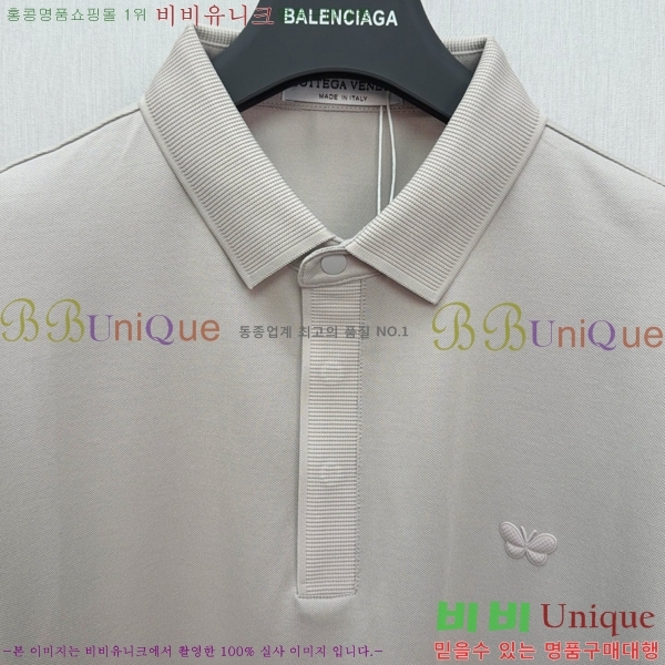  װŸ ī Ƽ BV177644-2