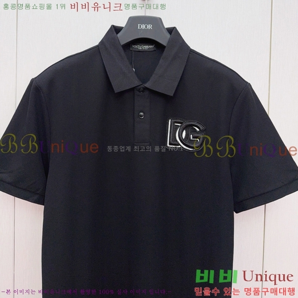  üذٳ ī Ƽ DG22341584-1