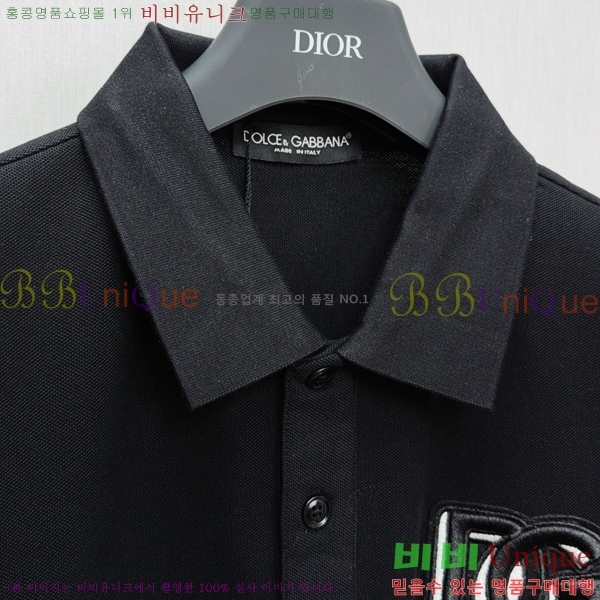  üذٳ ī Ƽ DG22341584-1