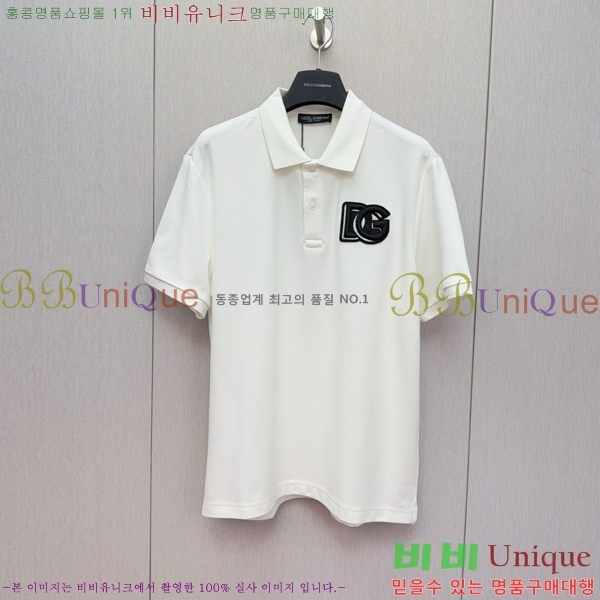  üذٳ ī Ƽ DG22341584-2