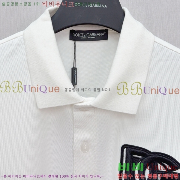  üذٳ ī Ƽ DG22341584-2