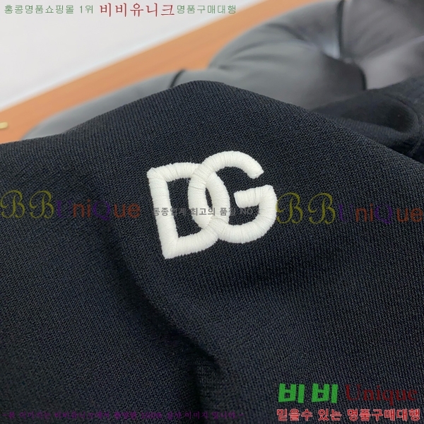  üذٳ  Ƽ DG2516365