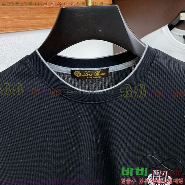  ηǾƳ  Ƽ LP254131-2