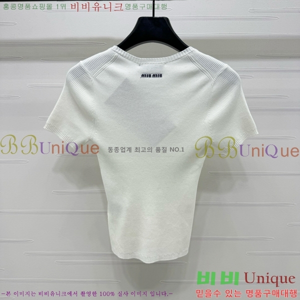  ̿̿  Ƽ MU26777-9
