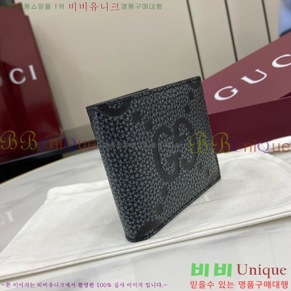 # ƽ GG   739475-103