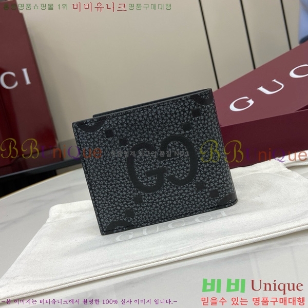 # ƽ GG   739475-103