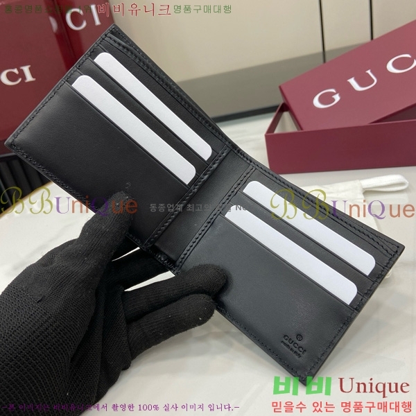 # ƽ GG   739475-103