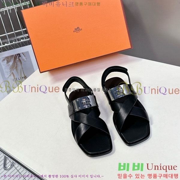 �����޽� ���� ������ HE569905