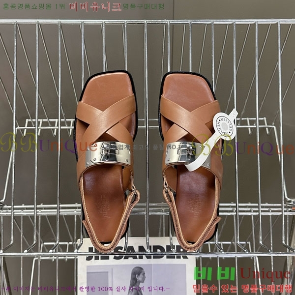 �����޽� ���� ������ HE569905-1