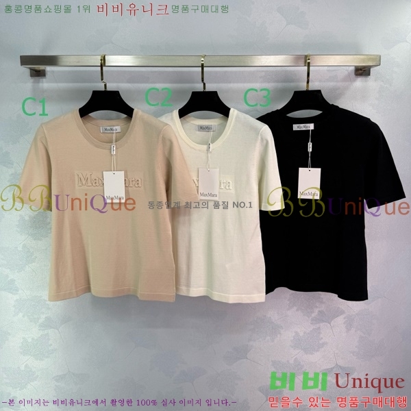    Ƽ MMX1104464-8