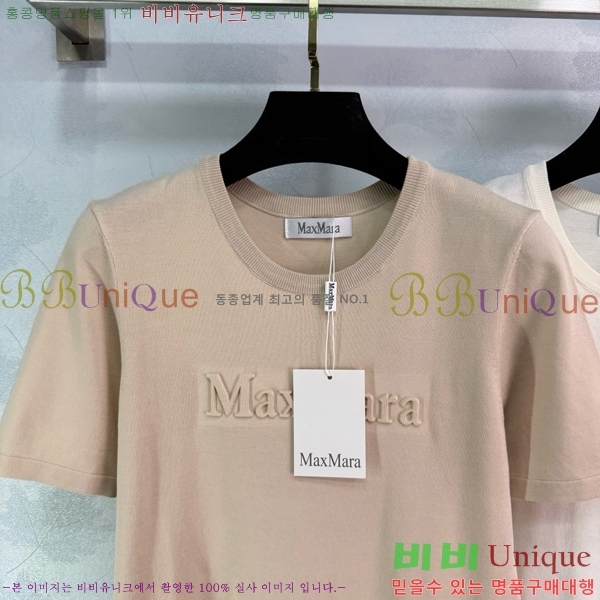    Ƽ MMX1104464-8